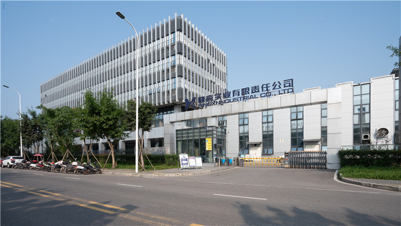 重慶鼎喜實業(yè)有限責任公司